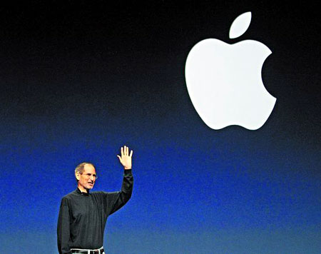 Steve Job & Apple
